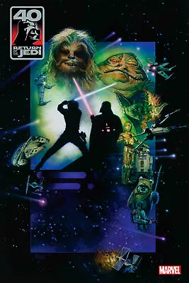 Buy Star Wars Return Of Jedi 40th Ann Sprouse #1 Movie Poster (15/11/2023) • 5.70£