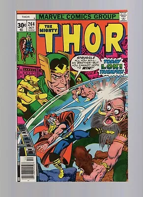 Buy The Mighty Thor #264 - Walt Simonson Artwork - High Grade • 15.80£