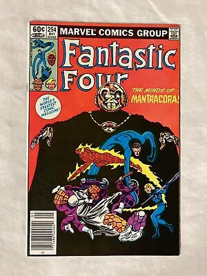 Buy Fantastic Four #254 / May 1983 - Marvel Comics • 1.50£