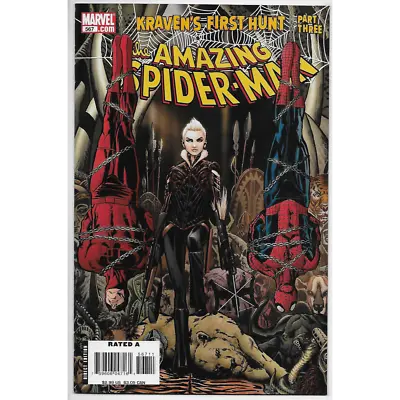 Buy Amazing Spider-Man #567 • 7.89£