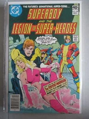 Buy Superboy Vol. 1 (1949-1979) #258 NM- • 4.25£