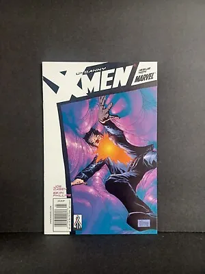 Buy Uncanny X-Men #404 Death Of Sunpyre Newsstand Variant  • 15.84£