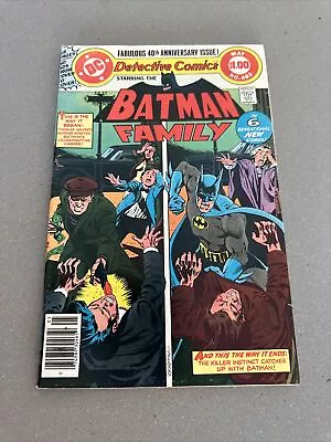 Buy Detective Comics Batman #483 F 1st Maxie Zeus Ditko 1979 Family Batgirl Robin • 8.29£