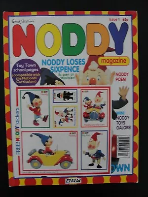 Buy Noddy #1, 1992. With The Free Stickers & Games Unused. Bbc Magazines • 0.99£