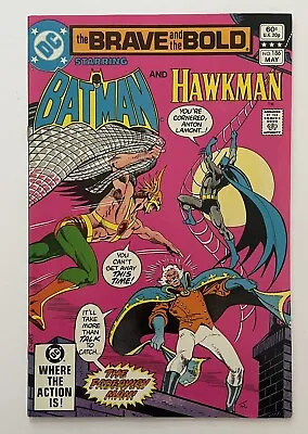 Buy Brave And The Bold #186. May 1982. Dc. Vf+. Batman! Hawkman! Fadeaway Man! • 5£