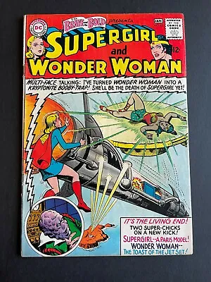 Buy Brave And The Bold #63 - Supergirl, Wonder Woman (DC, 1966) Fine+ • 32.38£
