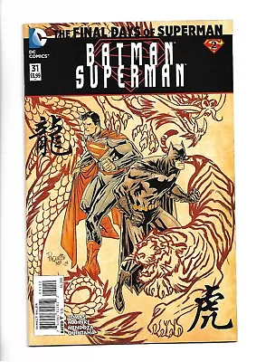 Buy DC Comics - Batman/Superman #31  (Jul'16)  Near Mint • 2£