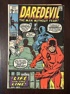 Buy Daredevil #69 Buscema Cover  VG  Gene Colan Black Panther App • 9.50£