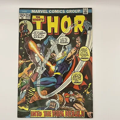 Buy Marvel Comics:THOR #214 1st App. Xorr The God-Jewel! Mid To High Grade • 12.86£
