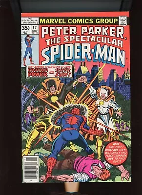 Buy 1977 Marvel,   Spectacular Spider-Man   # 12, Key, Legion Of Light, VF/NM, BX87 • 18.88£