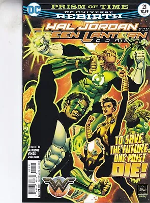 Buy Dc Comics Hal Jordan & The Green Lantern Corps #21 July 2017 Fast P&p • 4.99£