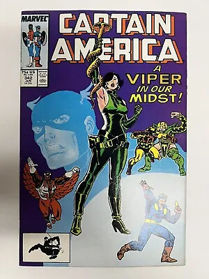 Buy Marvel - Captain America - Issue # 342 - 1988. • 9.46£