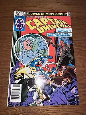Buy Marvel Spotlight #10   Captain Universe  Steve Ditko Art And Cover • 3.17£