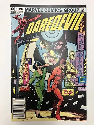 Buy Daredevil #197 NM 1st App. Yuriko Oyama Lady Deathstrike Newsstand 1983 Marvel • 19.74£