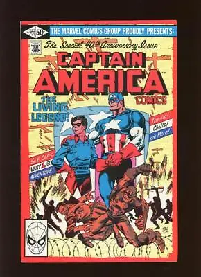 Buy Captain America 255 VF- 7.5 High Definition Scans * • 11.99£