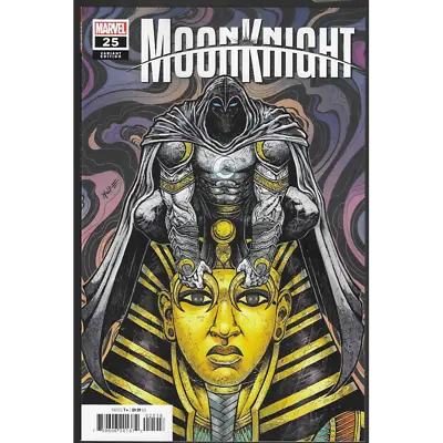 Buy Moon Knight #25 Maria Wolf Variant 1:25 • 22.09£
