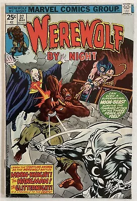Buy Werewolf By Night 37 ~ 1976 Marvel ~ 3rd App Moon Knight ~ Vg/f • 23.19£