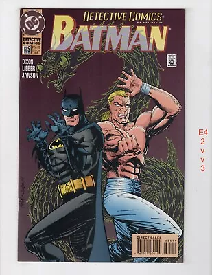 Buy Detective Comics #685 VF/NM 1937 DC E423 • 2.79£