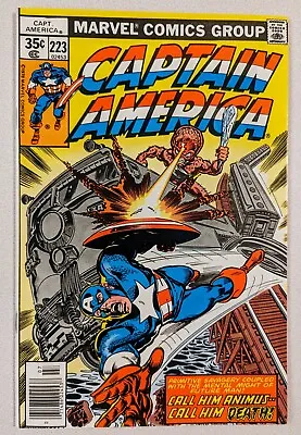 Buy Captain America  223  VF+ 8.5 First Appearance Of Animus The Corporation • 7.91£
