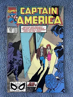 Buy CAPTAIN AMERICA #371 (Marvel, 1990) Gruenwald & Lim • 3.93£
