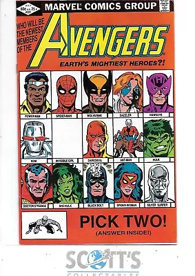 Buy Avengers  #221  Vf • 20£