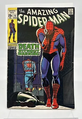 Buy The Amazing Spider-Man #75 (Marvel, August 1969)  Silver Age,  Stan Lee • 41.52£