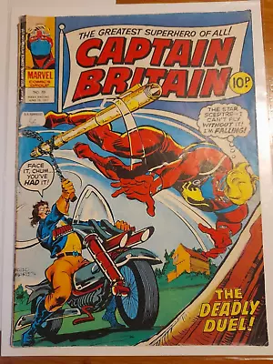 Buy Captain Britain #38 June 1977 Good+ 2.5 Royal Family • 3.50£