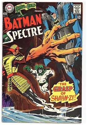 Buy Brave And The Bold  # 75     FINE-   Jan. 1968   Batman & The Spectre   Adams • 23.99£