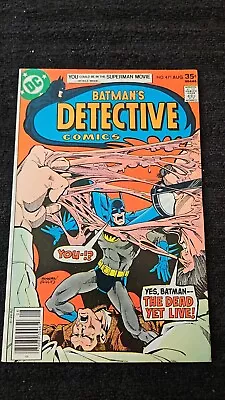 Buy 1977 Dc Comics Batman Detective Comics #471 Vf To Vf+ 1st App Hugo Strange • 25.58£