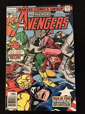 Buy Avengers 157 8.0 8.5 Marvel 1976 Vision Iron Man Captain America Ghost Stone Qr • 9.51£