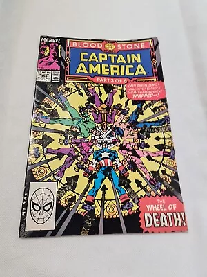 Buy Marvel Comics Vintage Blood Stone Hunt Captain America #359 Dated 1989 • 4.70£