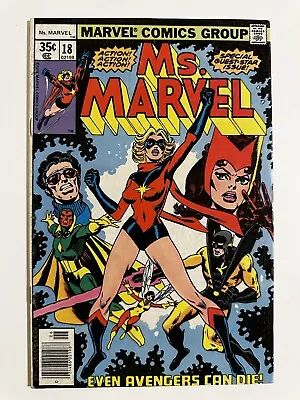 Buy Ms. Marvel #18 VF/NM 1st Full Mystique (1978) Marvel Comics 🔥 • 118.59£