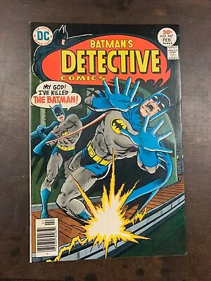Buy Detective Comics # 467 ( Dc Comics Batman)  1976  Fn/fn+ • 7.99£
