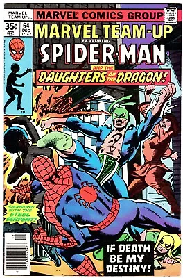 Buy MARVEL TEAM-UP #64  JOHN BYRNE Art!   SPIDER-MAN!   DAUGHTERS OF THE DRAGON!  VF • 23.68£