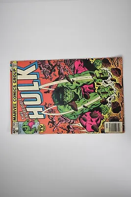 Buy The Incredible Hulk -  #245 March 1979 - Marvel Comics Group • 4.76£