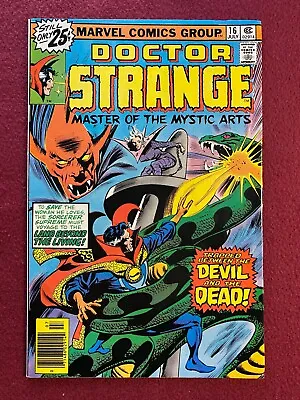 Buy Doctor Strange #16 Marvel Comics (1976) Clea! Wong! Satan! Gene Colan! Awesome! • 4.01£
