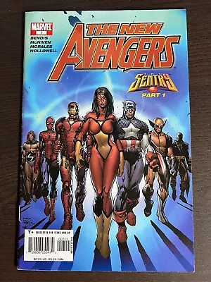 Buy New Avengers #7 First Appearance Of Illuminati Marvel 1st Print • 14.95£