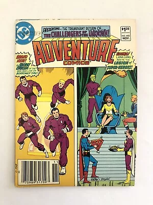 Buy Adventure Comics (1938 1st Series) #493 • 10.20£