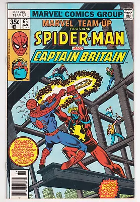 Buy Marvel Team-Up #65 Very Fine Plus 8.5 First Appearance Captain Britain 1978 • 59.12£
