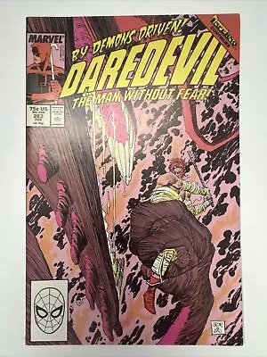 Buy Daredevil #263 1988 Marvel Comics • 6.40£