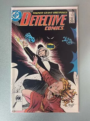 Buy Detective Comics(vol. 1) #592 - DC Comics - Combine Shipping • 2.84£