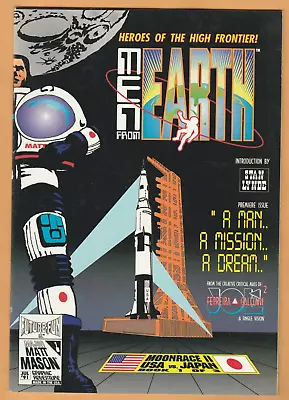 Buy Men From Earth #1 - (1991) - Future-Fun Comics - Major Matt Mason - NM • 3.17£
