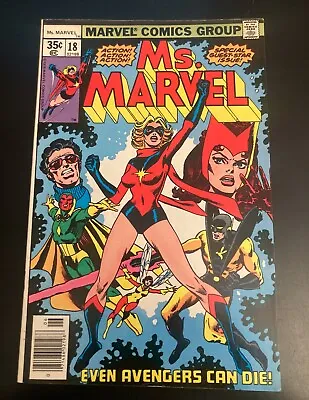 Buy MS. MARVEL #18 *Key 1st Mystique!* (VF+) **Super Bright/Colorful/Glossy—Wow!** • 102.89£