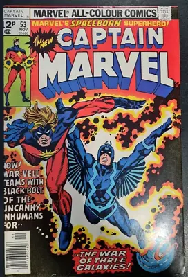 Buy Captain Marvel #53 1977 Pence Variant • 4.95£