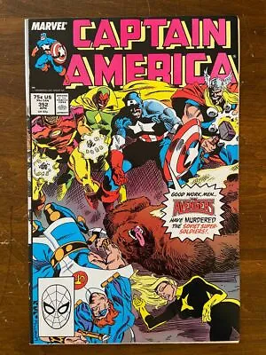 Buy CAPTAIN AMERICA #352 (Marvel, 1968) VG-F Vanguard • 5.60£