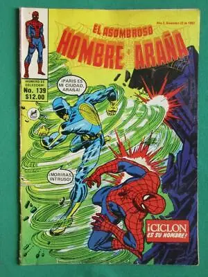 Buy AMAZING SPIDER-MAN #143 1st APP CYCLONE 1st KISS PETER MARY JANE MXN NOVEDADES • 15.80£