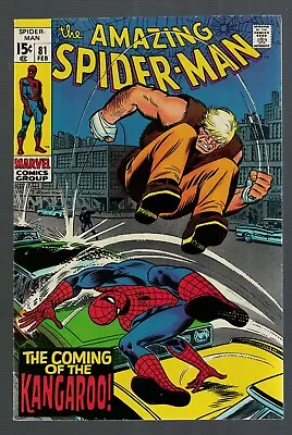 Buy Marvel Comics  Amazing Spiderman 81 7.5 VFN-  Kangaroo 1970  • 69.99£