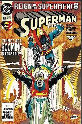Buy SUPERMAN (1987) #80 - Back Issue (S) • 4.99£