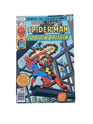 Buy Marvel Team-Up #65, 1st US Appearance Of Captain Britain FREE UK P&P  • 24.50£