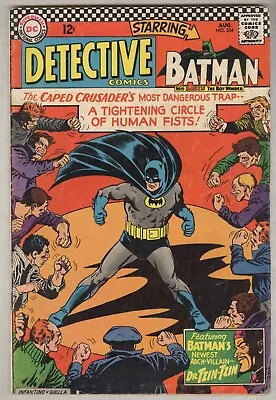 Buy Detective Comics #354 August 1966 VG Intro Dr. Tzin-Tzin • 11.82£